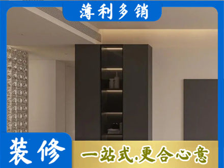 积石山县柜子定制