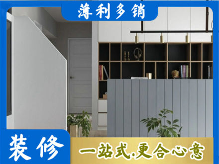 积石山县专业客厅电视柜装修