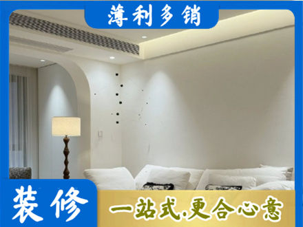 积石山县专业吊顶装修