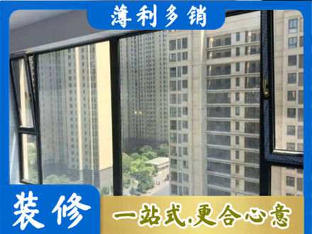 积石山县阳台防坠网
