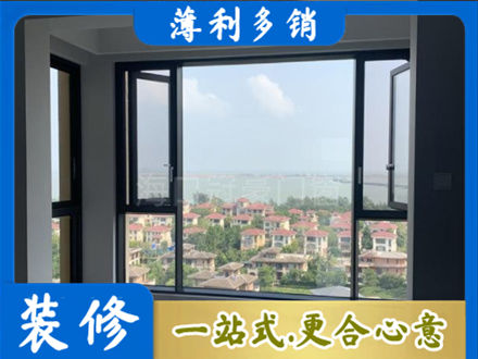 积石山县门窗装修