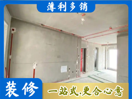 积石山县水电安装改造3.jpg