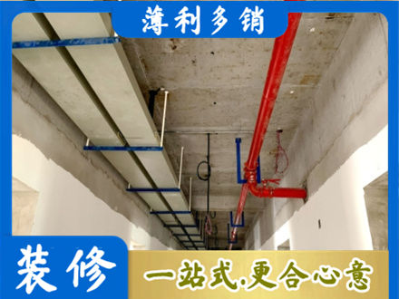 积石山县专业水电改造贵吗