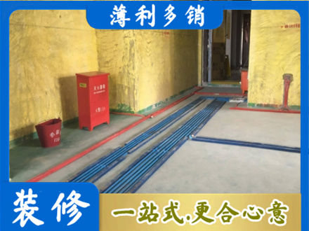 积石山县水电安装改造6.jpg