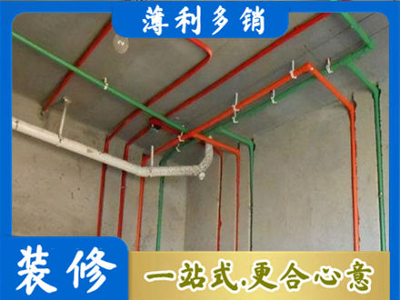 积石山县专业水电设计