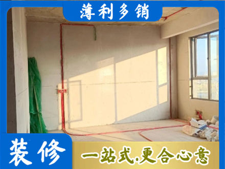 积石山县水电安装改造8.jpg