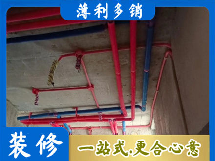 积石山县本地水电施工