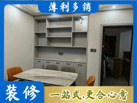积石山县定制衣柜鞋柜餐边柜3.jpg