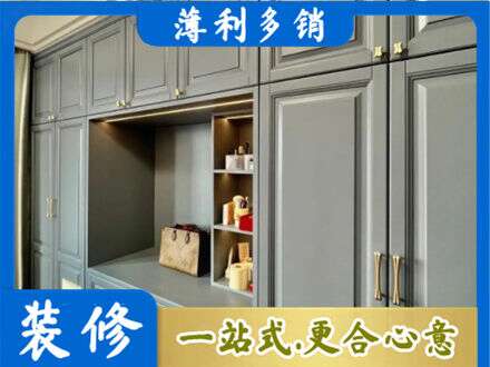 积石山县定制电视柜