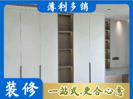 积石山县衣柜安装