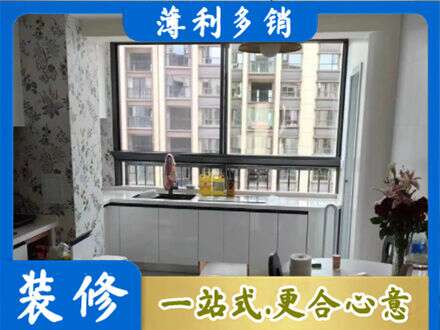 积石山县橱柜定制