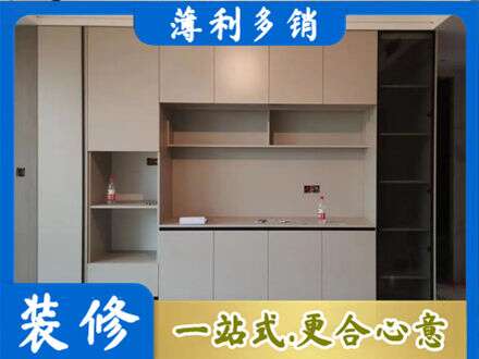积石山县专业定制鞋柜