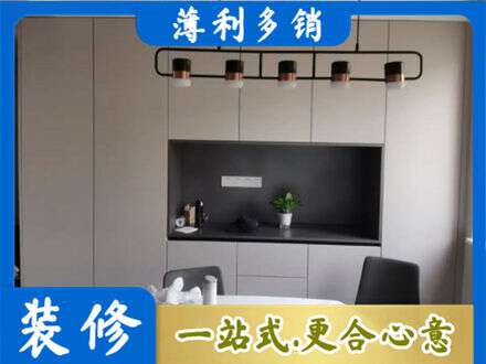 积石山县专业定制餐柜