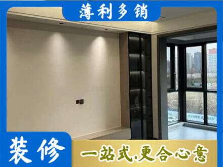 积石山县定制电视柜
