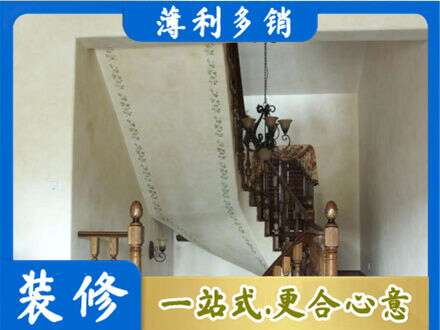 积石山县专业房屋刷漆
