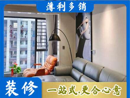 积石山县专业墙面刷艺术漆