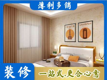 积石山县专业卧室刷漆