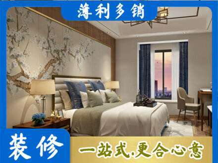 积石山县专业主卧刷艺术漆