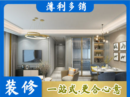积石山县全屋通刷艺术漆