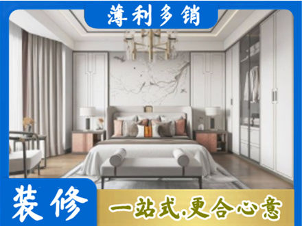 积石山县卧室装修案例