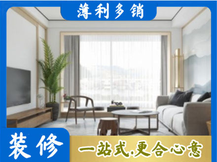 积石山县阳台装修案例