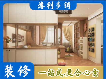 积石山县衣柜定做案例