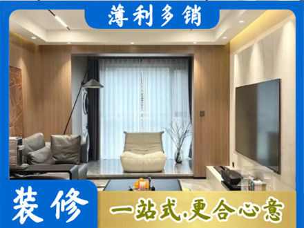 积石山县本地客厅家具安装