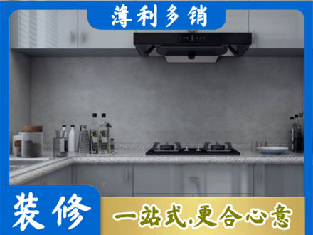 积石山县本地厨房家具定制